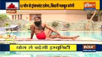 Know how Vakrasana can keep your kidney healthy from Swami Ramdev