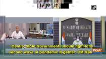 Centre, State Governments should fight fatal second wave of pandemic together: CM Gehlot