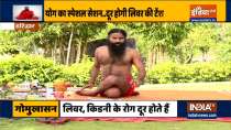 Know from Swami Ramdev Ayurvedic treatment to overcome liver cirrhosis in children