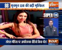 Super 100: FIR registered in against Taarak Mehta Ka Ooltah Chashmah actress Munmun Dutta for casteist slur 