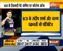 Varun Chakravarthy, Sandeep Warrier test positive for COVID-19; KKR vs RCB match postponed