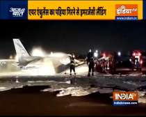 Air ambulance makes emergency belly landing at Mumbai airport