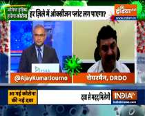 Jeetega India: What is ATMAN artificial intelligence tool? Dr G Satheesh Reddy Explains