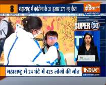 Super 50: Maharashtra reports 21,273 new Covid-19 cases