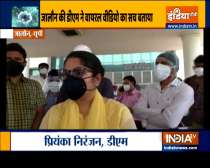 Watch Jalaun DM speaks about Truth Behind Viral Video From Government Medical College of Orai