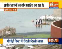 Dead bodies found in Ganga near Patna