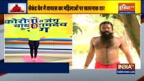 After recovering from covid, women should do these yogasanas, suggests Swami Ramdev