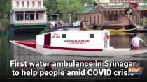 First water ambulance in Srinagar to help people amid COVID crisis
