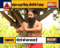Yogasanas for structural imbalance | Swami Ramdev shows the correct method of doing the yogasanas