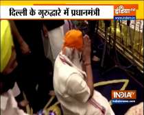 PM Modi visits Gurudwara Sis Ganj Sahib in Delhi today morning