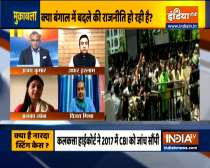 Muqabla: Chaos in Bengal after arrest of TMC leaders in Narada sting case, Watch debate