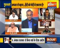 Muqabla: Mamata Vs Centre row over West Bengal Chief Secretary Alapan Bandyopadhyay