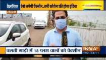 From Delhi to Mumbai watch ground report of COVID vaccination drive