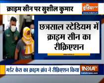 Breaking News: Sushil Kumar taken to Chhatrasal Stadium to recreate crime scene