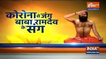 Covid patients more at risk of kidney failure, know yogasanas and pranayamas from Swami Ramdev