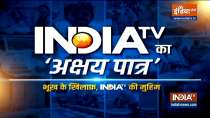 India TV-Akshay Patra join hands to provide food to needy amid Covid pandemic