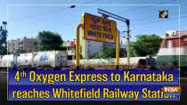  4th Oxygen Express to Karnataka reaches Whitefield Railway Station