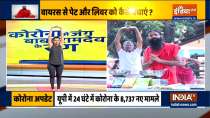 To get rid of the typhoid problem, Swami Ramdev suggests doing Tadasana, Vakrasana and others