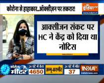 Video: Centre govt moves SC against Delhi HC