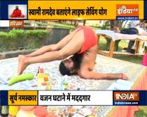 Protect yourself from covid with these yoga exercises by Swami Ramdev