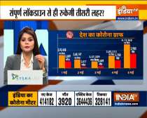 India records 4.14 lakh new Covid cases in a day, Watch All India Corona Report