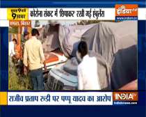 Top 9 News: Over 30 ambulances found parked at plot in Bihar