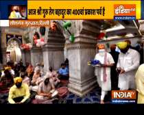 Haqikat Kya Hai: PM Modi Pays Tribute To Guru Teg Bahadur on 400th Parkash Parab