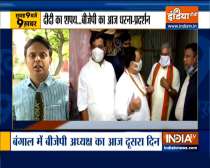 Top 9 News: BJP party chief JP Nadda to hold dharna in Kolkata