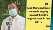 MoS Muraleedharan demands enquiry against 