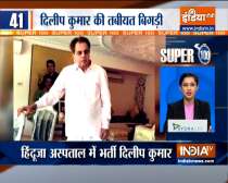 Super 100: Dilip Kumar Admitted to Mumbai Hospital after complaining of breathlessness
