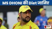 CSK batsman Ruturaj Gaikwad reveals MS Dhoni