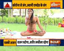 Learn Ayurvedic treatment from Swami Ramdev to overcome problem of thyroid in women