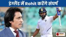 Rohit Sharma yet to crack code in Tests, had predicted he'll become a legend in the format: Ramiz Raja