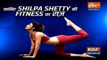 Bollywood actress Shilpa Shetty revealed how she got introduced to Yoga