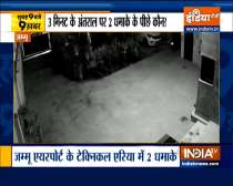 Top 9 News: Two Explosions At Jammu Airport