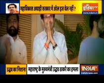  Maharashtra CM Uddhav Thackeray indirectly hits out at ally Congress