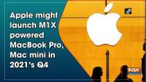 Apple might launch M1X powered MacBook Pro, Mac mini in 2021
