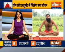 To get rid of throat cancer, do these yoga asanas and pranayama