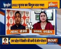 Kurukshetra | UP Elections 2022 will test the BJP’s narrative and temperament