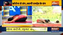 Due to the fluctuating sugar level, there is pain in the feet, soles and calves, learn yoga from Swami Ramdev