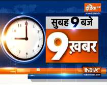 Watch Top 9 News: PM gives 