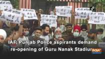IAF, Punjab Police aspirants demand re-opening of Guru Nanak Stadium