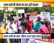 Political tussle in Rajasthan over welfare measures for COVID-19 orphaned children, Watch report