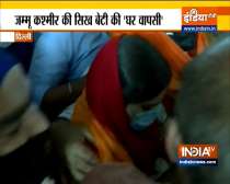Abducted Sikh girl visits Bangla Sahib Gurudwara after her return from Jammu