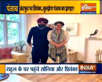Ground Report | Navjot Singh Sidhu meets Priyanka Gandhi amid tension with Capt Amrinder Singh