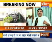 Aap MP Sanjay Singh alleges attack on house