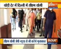 Yogi Adityanath to meet Home Minister Amit Shah shortly