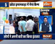 Headlines 100 | Chota Imambara converted into mega vaccination centre in Lucknow