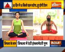 How to reduce belly fat after cesarean delivery? Know Yogasanas from Swami Ramdev