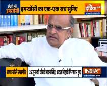 Why Indira Gandhi declared Emergency? Watch JDU leader KC Tyagi explains